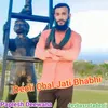 Deoli Chal Jati Bhabhi